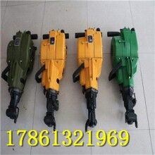 咨詢輕松購(gòu)！內(nèi)燃鑿巖機(jī) 汽油巖石鉆孔機(jī)  ！