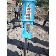 土石方開采設(shè)備大型機(jī)載劈裂機(jī)