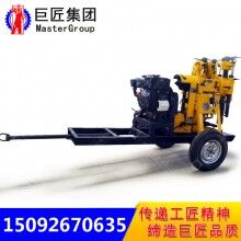 巨匠柴油打井機XYX-130巖石鉆井機大型打井機械設(shè)備