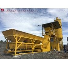 HZM50混凝土攪拌站 輝特機械 模塊化設計易安裝