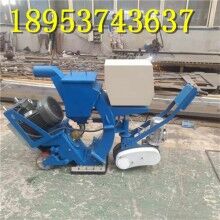 濟(jì)南優(yōu)質(zhì)路面拋丸機(jī) 移動(dòng)式270型拋丸清理機(jī) 混泥土用