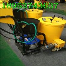 再發(fā)一波！60L路面灌縫機(jī) 小型手推式馬路灌縫機(jī)