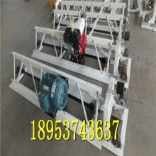 效果好！橋面鋪裝機(jī) 混凝土框架式整平機(jī) !