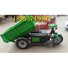 特別推薦建筑工地電動自卸三輪車?yán)?混凝土運輸車