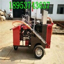 甘肅天水！100L瀝青灌縫機(jī) 手推式的灌縫機(jī)價(jià)格