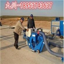 滿意為止！混凝土路面拋丸機(jī) 鋼板除銹手推式拋丸機(jī) 圖片
