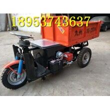 響當(dāng)當(dāng)！工地柴油三輪車 拉1噸重的自卸翻斗車