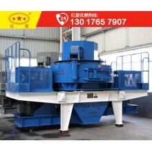 時(shí)產(chǎn)200-500噸風(fēng)化石制砂機(jī)有哪些？PJZ89