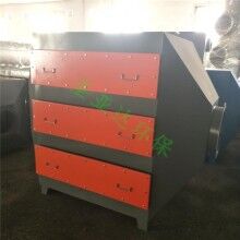 活性碳吸附裝置經(jīng)濟(jì)實用型有機廢氣治理裝置