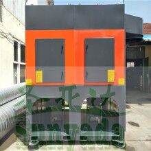 焊煙除塵器專為工業(yè)焊接煙塵和輕質(zhì)顆粒而設(shè)計的凈化裝置