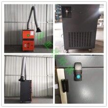 遼寧盤(pán)錦焊煙凈化器專(zhuān)為工業(yè)焊接煙塵設(shè)計(jì)的凈化裝置