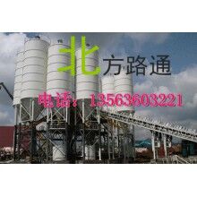 維修穩(wěn)定土，混凝土攪拌站