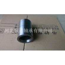 混凝土泵配件軸套，工程機(jī)械軸套
