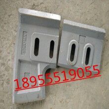 混凝土攪拌機襯板，葉片配件