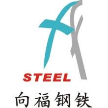 NM360，NM400，NM500耐磨板