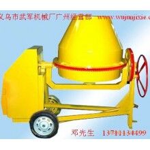 JFA300 柴油混凝土攪拌機