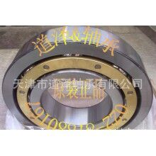 6932M軸承，NSK軸承