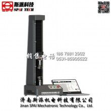 濟(jì)南斯派WDW系列臺(tái)式電子萬(wàn)能材料試驗(yàn)機(jī)