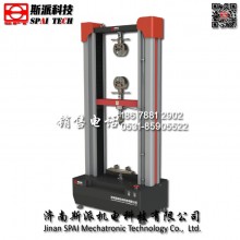 濟(jì)南斯派 5000N小門式微機(jī)控制電子萬(wàn)能材料試驗(yàn)機(jī) 大變形引伸計(jì)