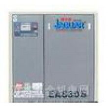 螺桿式空壓機(jī)電動(dòng)標(biāo)準(zhǔn)型EAS400