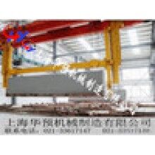 供應(yīng)上海粉煤灰加氣塊設(shè)備