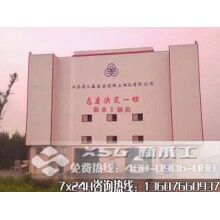 環(huán)?；炷翑嚢枵驹O備綠色節(jié)能