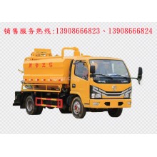 程力汽車clqgw東風(fēng)小多利卡藍(lán)牌清洗吸污車廠家價(jià)格、配件報(bào)價(jià)、視頻圖片