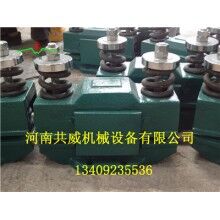 半波整流 CZ250倉(cāng)壁振動(dòng)器   電磁