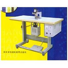 超聲波點焊機(jī)