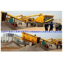 GPF建筑垃圾輕物質處理器