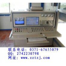 微機控制系統(tǒng)，攪拌站電器