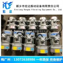 ZW-2.5附著式平板振動器 （單相平板振動器）