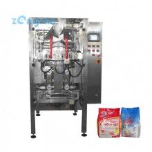 金魚飼料，添加劑預(yù)混料包裝機(jī)