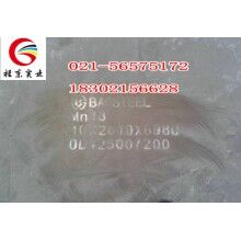 供應(yīng)Mn13耐磨鋼板，可切割零售