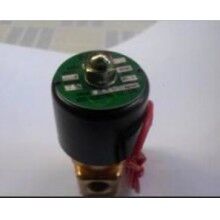 UNID鼎機電磁閥DAOW-8-27