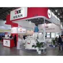 青島500攪拌機(jī)克服傳統(tǒng)攪拌設(shè)備缺陷，憑借自身的優(yōu)勢一舉成名