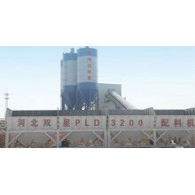 HZS120型混凝土攪拌站,河北雙星廠家供應(yīng).