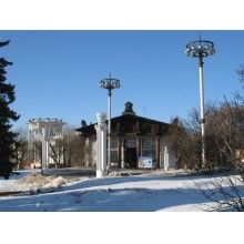  2019年墨西哥阿卡普爾科國際礦業(yè)展覽會(huì)