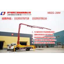 山東濟寧泵車廠家，山東濟寧泵車公司