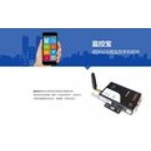 萬物混凝土協(xié)會(huì)監(jiān)管平臺(tái)，混凝土協(xié)會(huì)監(jiān)控平臺(tái)，萬物混凝土監(jiān)控平臺(tái)