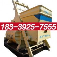 子長(zhǎng)縣JS1500混凝土攪拌機(jī)熱銷